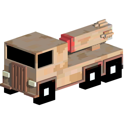 ROCKET LAUNCHER